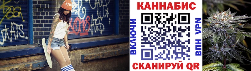 Какие есть наркотики Гуково A PVP  Мефедрон  КОКАИН  Амфетамин  Канабис  ГАШИШ 