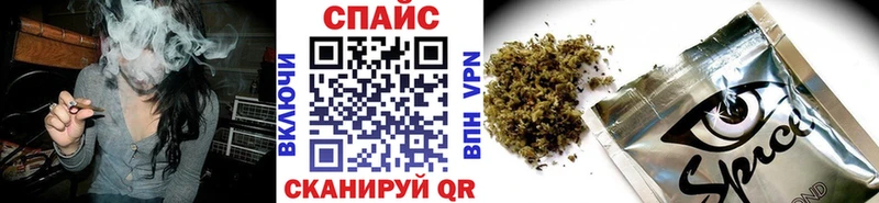 даркнет сайт  Гуково  Бутират Butirat 