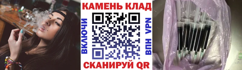 гидра ссылка  Гуково  ГАШ VHQ  даркнет сайт 