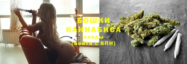 jwh Бронницы
