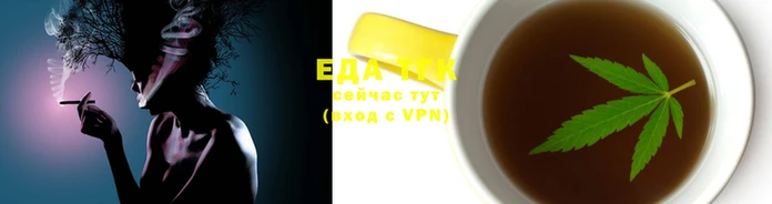 jwh Бронницы