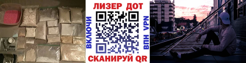 купить   Гуково  Лсд 25 экстази кислота 