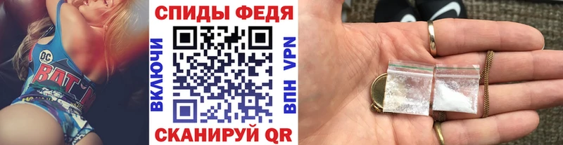 МЕТАМФЕТАМИН витя  Гуково 